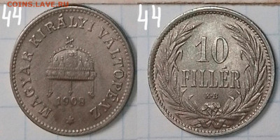 Венгрия, 10 фил.1908. До 15.05.2025 в 22:00 по Мск. - 2_In-44