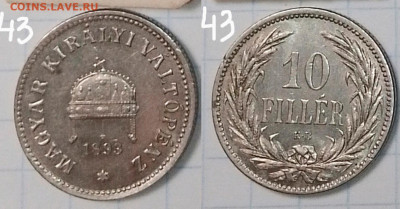 Венгрия, 10 фил.1893. До 16.05.2025 в 22:00 по Мск. - 2_In-43
