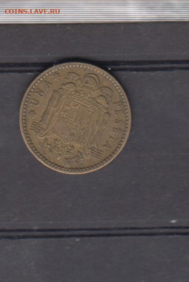 Испания 1953(56) 1 песета до 18 05 - 14а