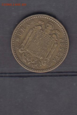 Испания 1953(62) 1 песета до 18 05 - 16а