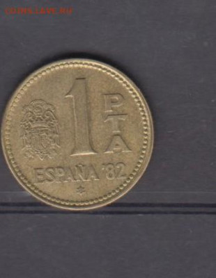 Испания 1980(82) ЧМ по футболу 1 песета до 18 05 - 36