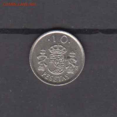 Испания 1992 10 песет до 18 05 - 48а