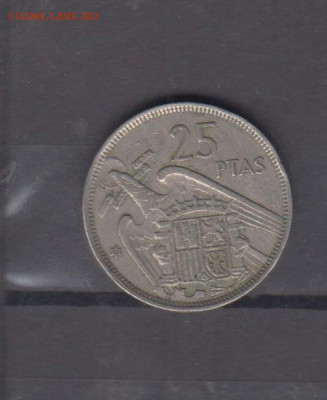 Испания 1957(58) 25 песет до 18 05 - 52