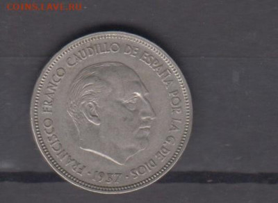 Испания 1957(65) 25 песет до 18 05 - 54а