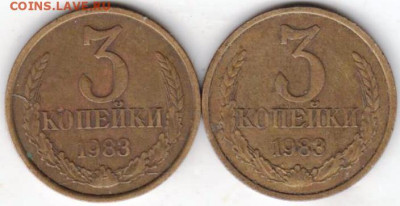25 г в 23.00 - 022