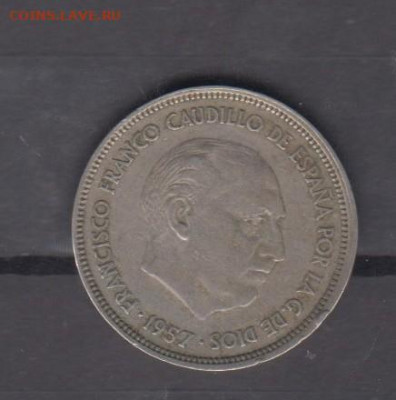 Испания 1957(65) 25 песет до 18 05 - 56а