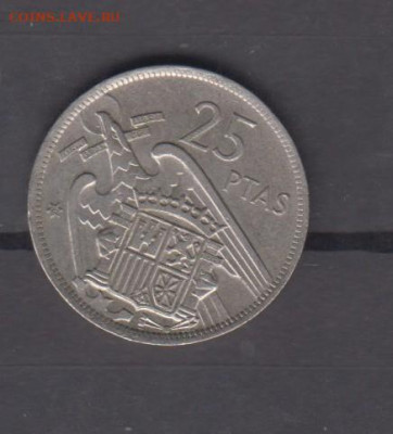 Испания 1957(72) 25 песет до 18 05 - 57а