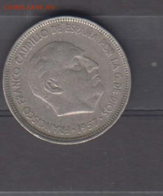 Испания 1957(57) 5п до 18 05 - 63а