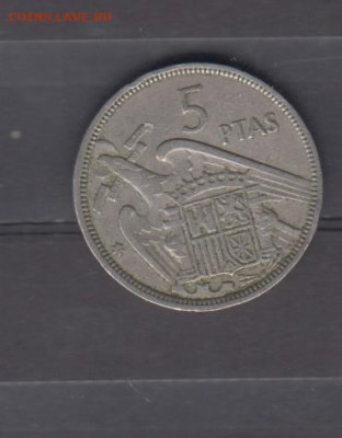Испания 1957(58) 5 песет до 18 05 - 64