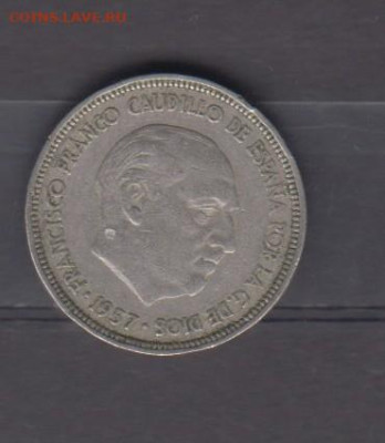 Испания 1957(58) 5 песет до 18 05 - 64а