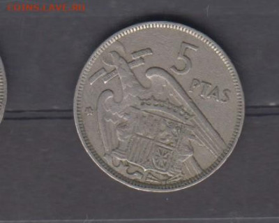 Испания 1957(59) 5 песет до 18 05 - 65