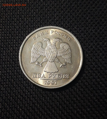 2 РУБЛЯ 1997 года СПМД ШТЕМПЕЛЬНЫЙ БЛЕСК До 19.05 - 20250222_173814