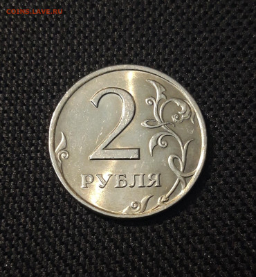 2 РУБЛЯ 1997 года СПМД ШТЕМПЕЛЬНЫЙ БЛЕСК До 19.05 - 20250222_173805