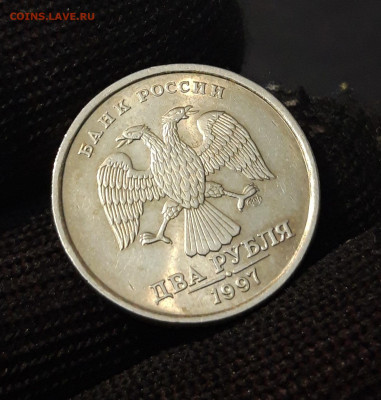 2 РУБЛЯ 1997 года СПМД ШТЕМПЕЛЬНЫЙ БЛЕСК До 19.05 - 20240502_205930