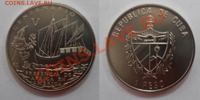 Куба 1 песо 1992 Открытие Америки UNC. до 17.02.2012 21-00 - 3.1 Открытие Америки