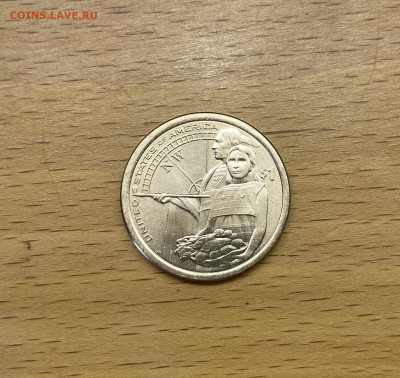 США 1$ доллар 2014 двор D Сакагавея Гостеприимство индейцев - IMG_2429.JPG