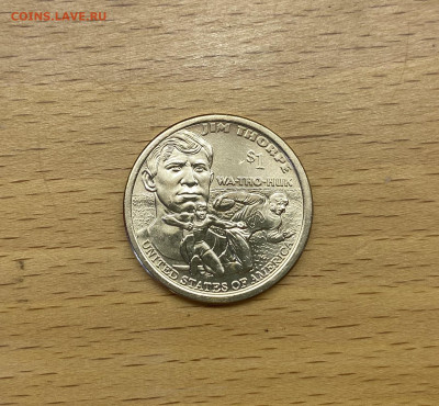 США 1$ доллар 2018 двор D Сакагавея Джим Торп "Уа-То-Хак" - IMG_2421.JPG