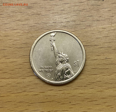 США 1$ доллар 2020 двор D Инновации Южная Каролина - IMG_2312.JPG