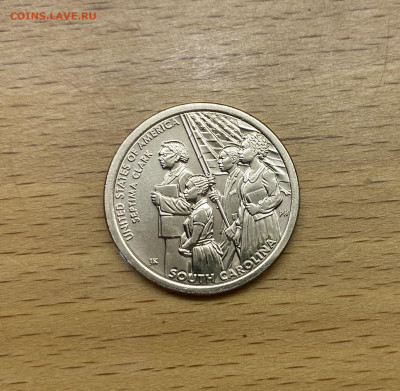 США 1$ доллар 2020 двор D Инновации Южная Каролина - IMG_2311.JPG