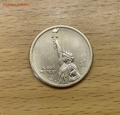 США 1$ доллар 2023 двор D Инновации Миссисипи - IMG_2379.JPG