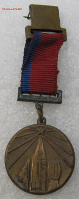 Дни изобразительного искусства РСФСР Черемушкинский р-н 1981 - IMG_3708.JPG