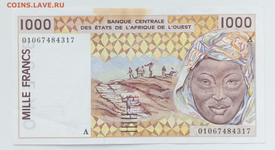 Кот Д'Ивуар 1000 Франков , 2001 год - IMG20250513162131