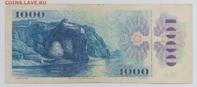 Чехословакия 1000 Крон 1985 год - IMG20250513162229
