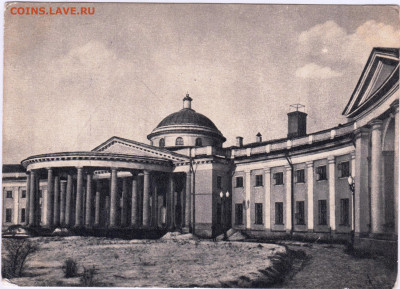 Странноприимный дом 1957 г. до 19.05.25 г. в 23.00 - 016