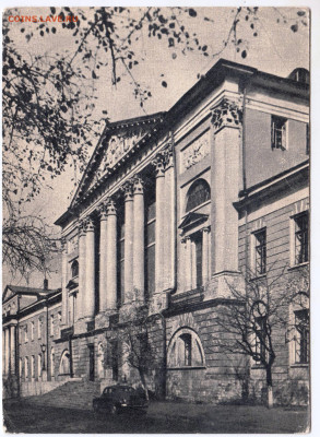 Военный госпиталь 1957 г. до 19.05.25 г. в 23.00 - 019