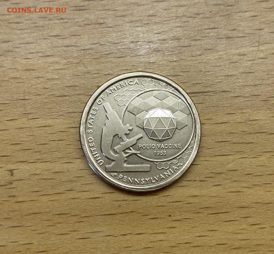 США 1$ доллар 2019 двор D Инновации Пенсильвания Вакцина - IMG_2405.JPG