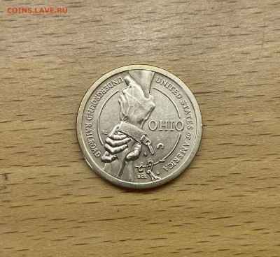США 1$ доллар 2023 двор D Инновации Огайо железная дорога - IMG_2399.JPG