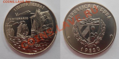 Куба 1 песо 1989 Корабли Колумба UNC. до 17.02.2012 21-00 - 3.2 Корабли Колумба