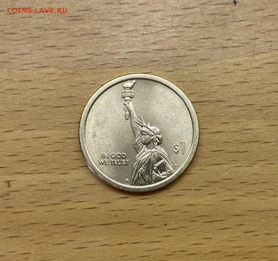 США 1$ доллар 2018 двор D Американские Инновации Первый пате - IMG_2390.JPG