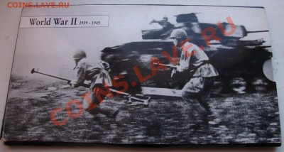 Продам советскую или российскую яюбилейку в ПРУФе - WW2-SET-00