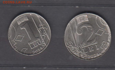 Молдова 2024 1,2л до 18 05 - 95