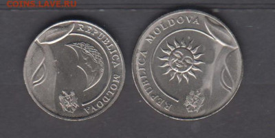 Молдова 2024 1,2л до 18 05 - 95а