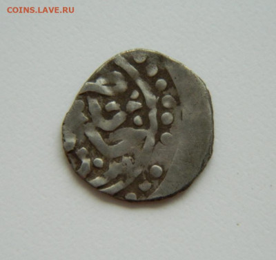Серебряная монета. - DSCN5979.JPG