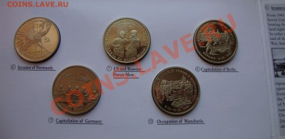 Продам советскую или российскую яюбилейку в ПРУФе - WW2-SET-04