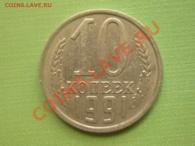 б. до 22.00 11.02.2012 г - P1120756.JPG