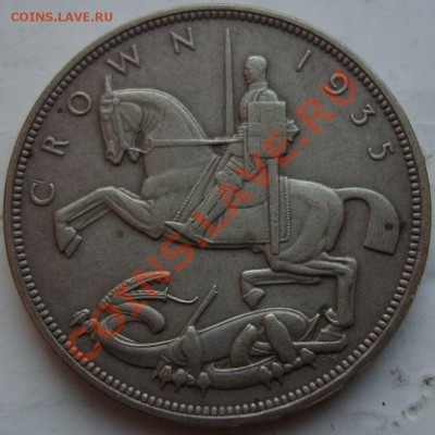 Серебряные монеты Великобритании, 1930е - 1940е - 1935-crown-00