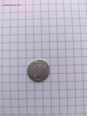 5 коп-1758г(облачник)до16.05.25г.в 23-00ч.по Москве. - 005