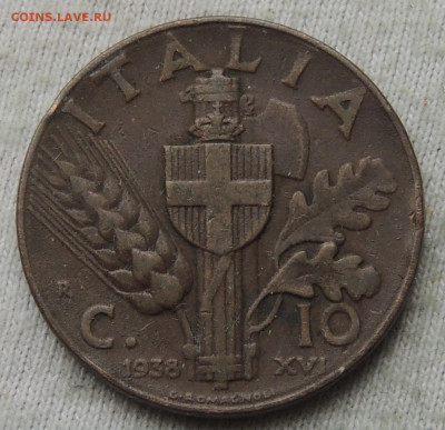 Италия 10 чентезимо 1938 до 18.05.2025 - Италия 10 чентезимо 1938.JPG