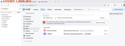 Тех. проблемы в работе форума - zx1