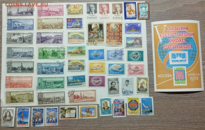 Марки 1958г. +блок, до 17.05.2025г. - IMG_20250418_231515