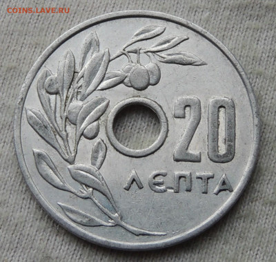 Греция 20 лепт 1954 до 18.05.2025 - Греция 20 лепт 1954.JPG