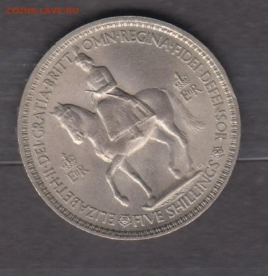 Великобритания 1953 5 шиллингов Коронация до 19 05 - 22