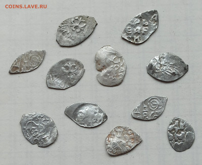 Лот монет Ивана III и Василия III , до 19.05 в 22.00 мск - 1747127586032