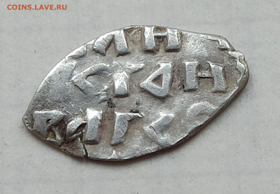 Денга Новгородская , д 19.05 в 22.00 мск - 1747127586106