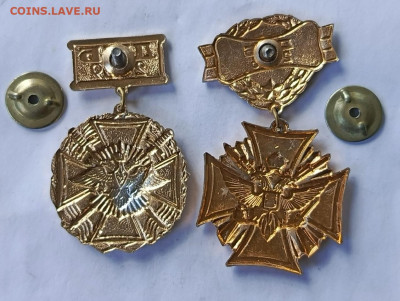 Знаки ДМБ 2 шт до 18.05 - 1747211236407