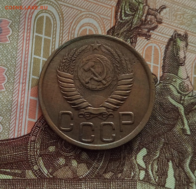 3 копейки 1950. До 18.05.25 в 22.00 - IMG20250514102838